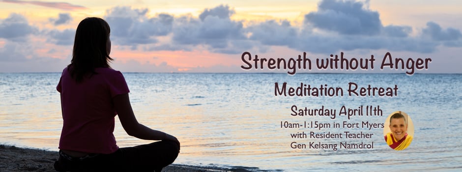 Strength without Anger Retreat 4.11.26 girl silhouette
